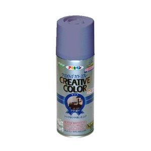 クリエイティブカラースプレー 34ミスティーブルー 300ML【5個セット】