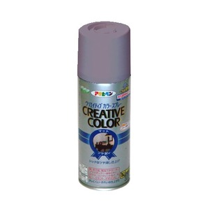 クリエイティブカラースプレー 35ミスティーグレー 300ML【5個セット】