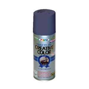 クリエイティブカラースプレー 42オールドブルー 300ML【5個セット】