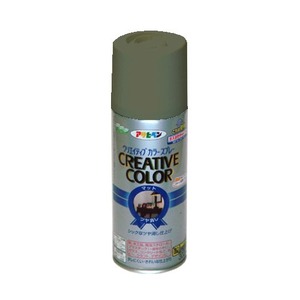 クリエイティブカラースプレー 52スチールグレー 300ML【5個セット】