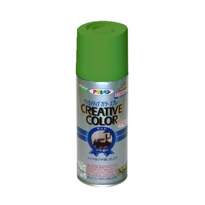クリエイティブカラースプレー 55エメラルドグリーン 300ML【5個セット】