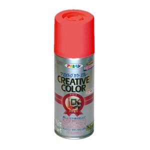 クリエイティブカラースプレー 63ファイヤーレッド 300ML【5個セット】