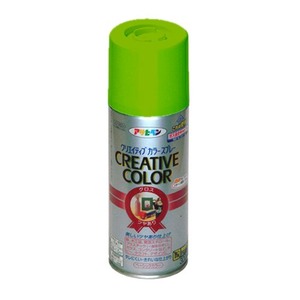 クリエイティブカラースプレー 66フレッシュグリーン 300ML【5個セット】