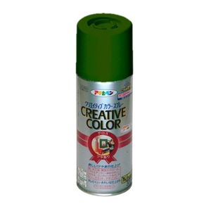 クリエイティブカラースプレー 67グリーン 300ML【5個セット】
