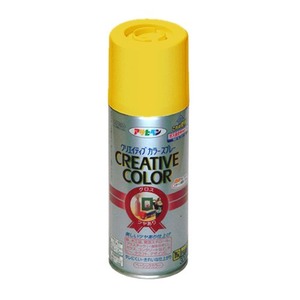 クリエイティブカラースプレー 73ブライトイエロー 300ML【5個セット】