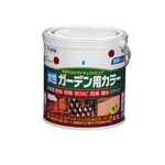 水性ガーデン用カラー レッドオーク 0.7L