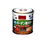 水性ガーデン用カラー マホガニー 0.7L