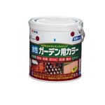 水性ガーデン用カラー ワインレッド 0.7L