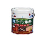 水性ガーデン用カラー オリエントブルー 0.7L