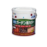 水性ガーデン用カラー アイビーグリーン 0.7L