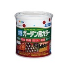 水性ガーデン用カラー オーク 1.6L