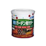 水性ガーデン用カラー ウォルナット 1.6L