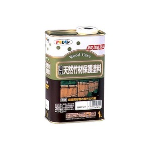 油性天然竹材保護塗料 透明(クリヤ) 1L