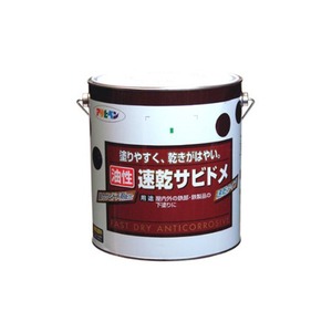 速乾サビドメ 赤さび 3L