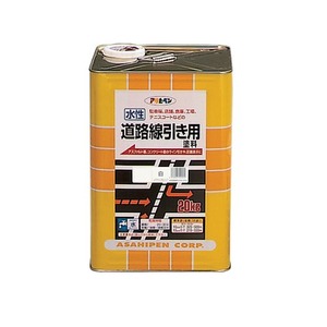 水性道路線引き用塗料 白 20KG