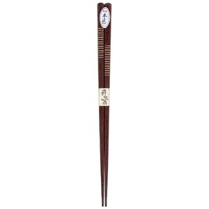 日本製 Japan 若狭 田中箸店 すり漆深山 ゴールド 23.0ｃｍ 065175