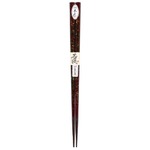 日本製 Japan 若狭 田中箸店 深層津軽 23.0ｃｍ 064598