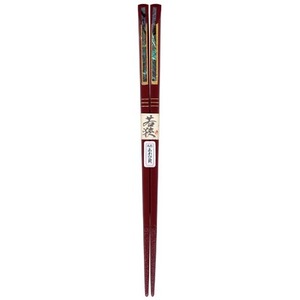 日本製 Japan 若狭 田中箸店 天削貝錦 朱 22.5ｃｍ 063539