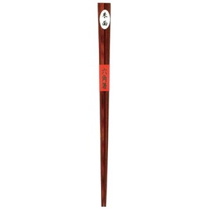 日本製 Japan 若狭 田中箸店 六角箸 赤面(あかも) 23.0cm 061924 商品画像