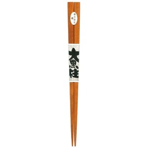 日本製 Japan 若狭 田中箸店 大黒柱桑 24.5cm 061856 商品画像