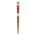 日本製 Japan 若狭 田中箸店 うるし金こづち 21.0ｃｍ 061467