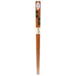 日本製 Japan 若狭 田中箸店 うるし金こづち 23.0ｃｍ 061450