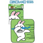 LINE コニー クライ タオルハンカチ20×20cm 77-352 【10個セット】