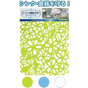 シンク・食器を守る!クッションマット31×24cm 39-219 色アソート【12個セット】