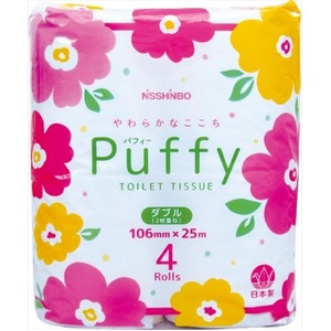 日清紡 Puffyトイレットペーパー25mW(4ロール入) 46-210 【96個セット】