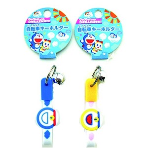 Go!Go!withドラえもん 自転車キーホルダー 柄アソート【12個セット】 421-17