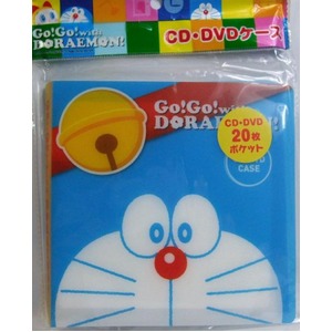 Go!Go!with DORAEMON CD/DVDケース II【12個セット】 421-61 商品画像