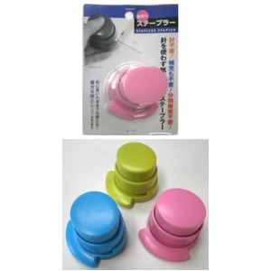 針なし ステープラー ピンク・黄緑・ブルー 【12個セット】 FR-002
