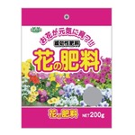 (新)花の肥料 200g【30個セット】 D-054