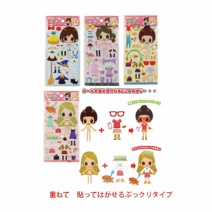 ぺたカワッ！ きせかえシール４種アソート 【25個セット】 TO-209
