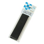 ゴムベルト 黒3X100cm 【10個セット】 10-111