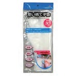 使い捨て手袋30枚入【12個セット】 225-01