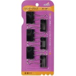 バインダークリップ 大6P【12個セット】 410-01