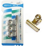 目玉クリップ 特大3P【12個セット】 410-05