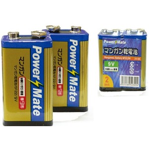 パワーメイト マンガン電池9V形(2P)【10個セット】 273-05 商品写真