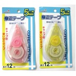 修正テープ 5mm幅 12m巻 色アソート【12個セット】 430-02