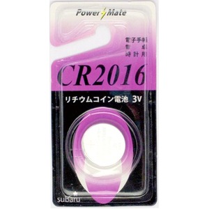 パワーメイト リチウムコイン電池(CR2016)【10個セット】 275-15