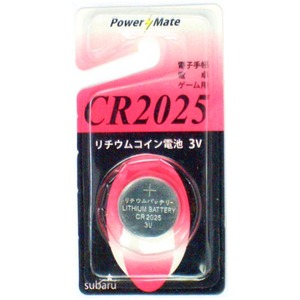 パワーメイト リチウムコイン電池(CR2025)【10個セット】 275-16 商品画像