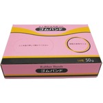 ゴムバンド 14号 (50g)【10個セット】 401-14