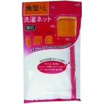 角型L洗濯ネット 細目 約60X60cm【12個セット】 109-36