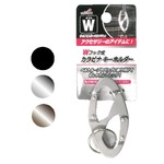 Wフック式カラビナ キーホルダー 色アソート【12個セット】 600-22