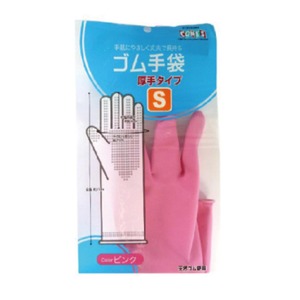 ゴム手袋厚手(S)ピンク【10個セット】 CM-401 商品画像