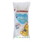 手芸用わた100g【10個セット】 CM-701