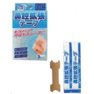 鼻腔拡張テープ 3P【10個セット】 YO-013 商品画像