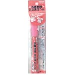 布書き用 おなまえぺん 細ピンク KR-574 【10個セット】