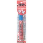 布書き用 おなまえぺん 細ライトブルー KR-575 【10個セット】